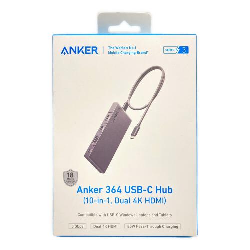Anker (アンカー) 364 USB-C ハブ