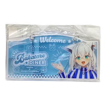 ホロライブ 白上フブキ ウェルカムボード キャラクターグッズ バーチャルYouTuber ホロライブ×ウェンディーズ・ファーストキッチン 『BAKATARE DINER』