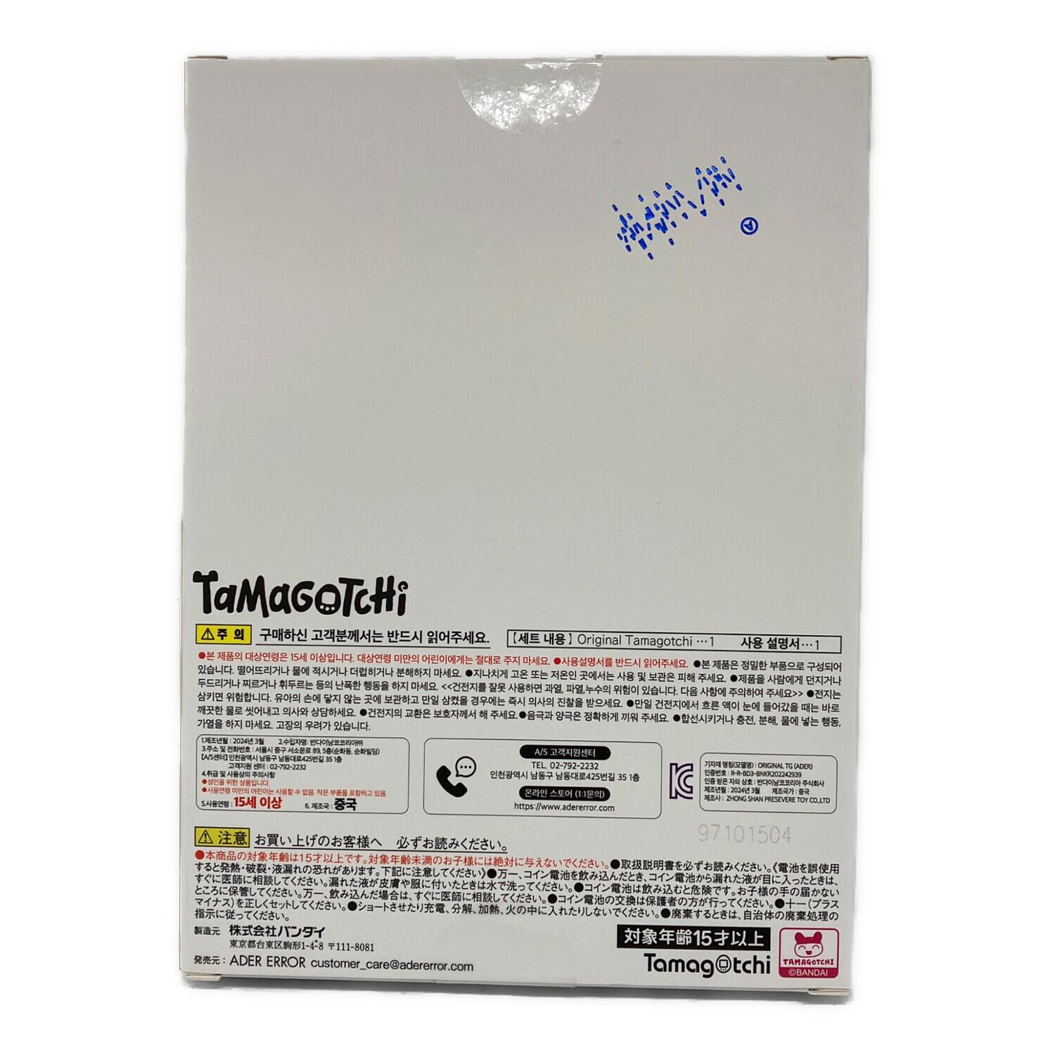 BANDAI (バンダイ) たまごっち ADERERROR｜トレファクONLINE