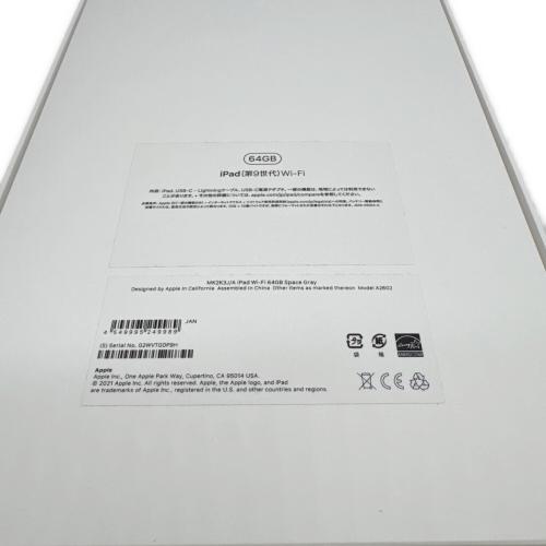 Apple (アップル) iPad(第9世代) MK2K3J/A｜トレファクONLINE