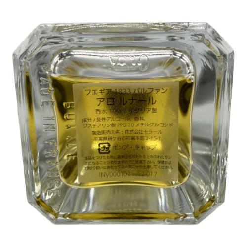 FUEGUIA (フエギア) フレグランス 箱付 100ml 残量80%-99% Halo Lunar