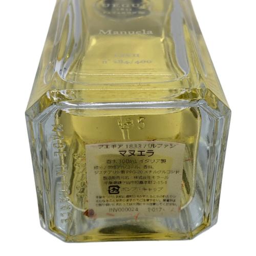 FUEGUIA (フエギア) パルファン Manuela