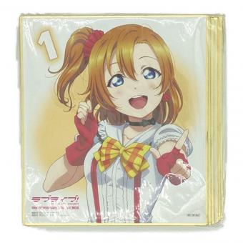 バンダイナムコアーツ ラブライブ!　描き下ろしμ’sミニ色紙9枚セット「ラブライブ! 9th Anniversary Blu-ray BOX」 法人共通特典