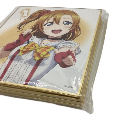 バンダイナムコアーツ ラブライブ!　描き下ろしμ’sミニ色紙9枚セット「ラブライブ! 9th Anniversary Blu-ray BOX」 法人共通特典