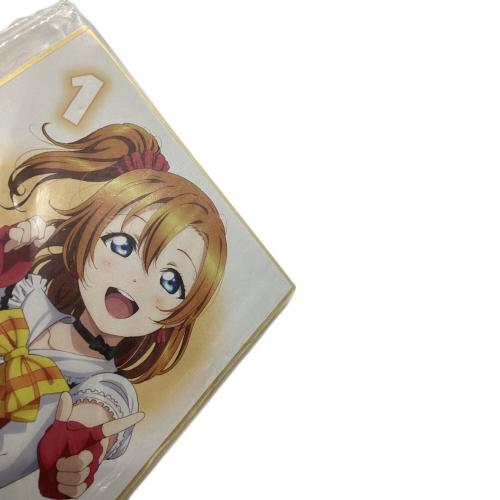 バンダイナムコアーツ ラブライブ!　描き下ろしμ’sミニ色紙9枚セット「ラブライブ! 9th Anniversary Blu-ray BOX」 法人共通特典