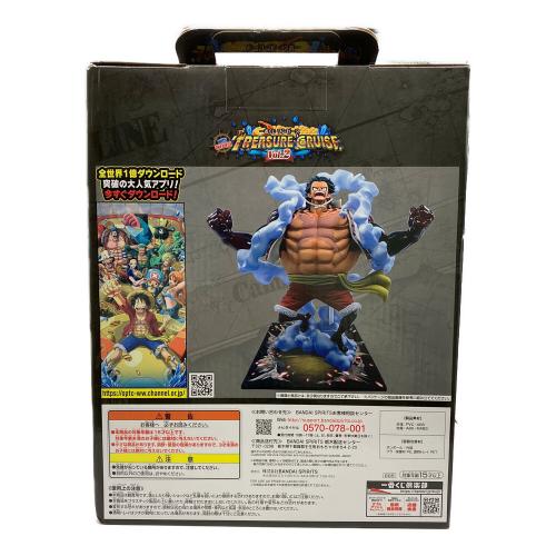 ONE PIECE (ワンピース) トレジャークルーズ モンキー・D・ルフィ ギア4 バウンドマン ラストワン賞 フィギュア