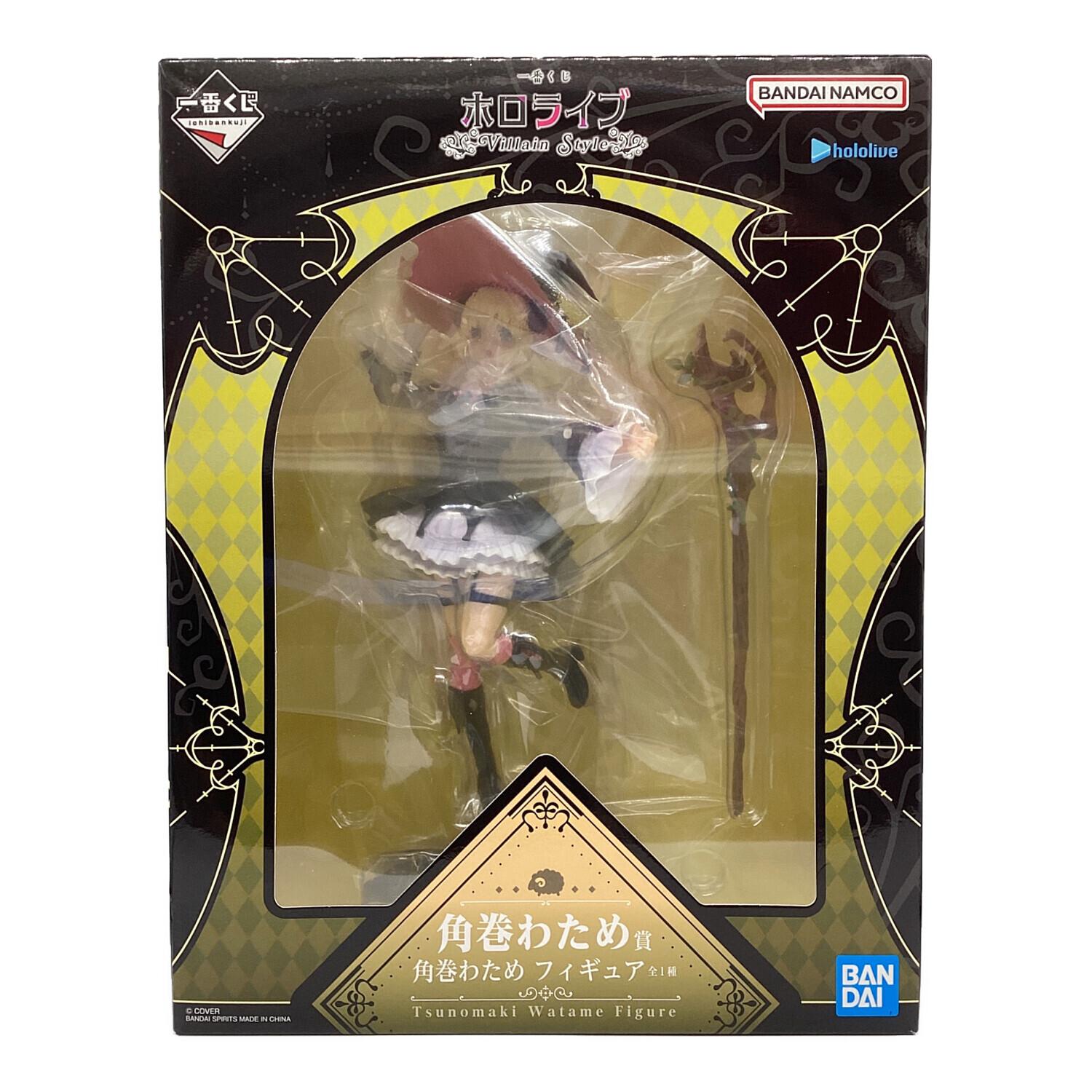一番くじホロライブ　角巻わためフィギュア賞 BANDAI SPIRITS 角巻わため 「一番くじ ホロライブ ～Villain Style