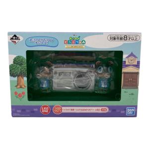 あつまれどうぶつの森 (アツマレドウブツノモリ) ラストワン賞 ラジカセで体操!つぶきち＆まめきちのアラーム時計 キャラクターグッズ