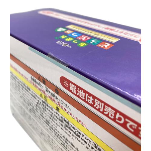 あつまれどうぶつの森 (アツマレドウブツノモリ) ラストワン賞 ラジカセで体操!つぶきち＆まめきちのアラーム時計 キャラクターグッズ