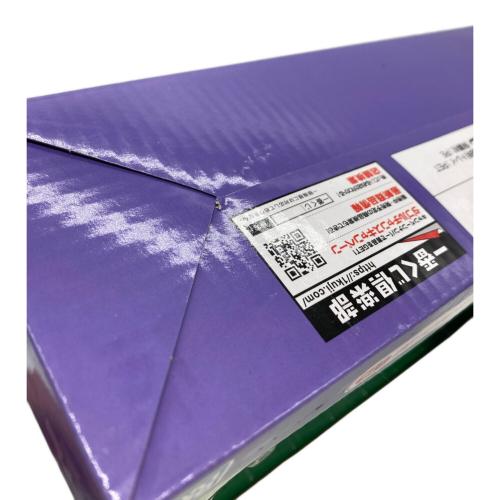 あつまれどうぶつの森 (アツマレドウブツノモリ) ラストワン賞 ラジカセで体操!つぶきち＆まめきちのアラーム時計 キャラクターグッズ