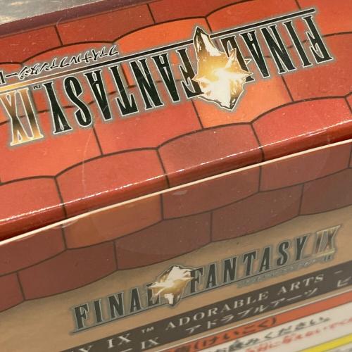 スクウェア・エニックス ファイナルファンタジーIX アドラブルアーツ ビビ・オルニティア フィギュア