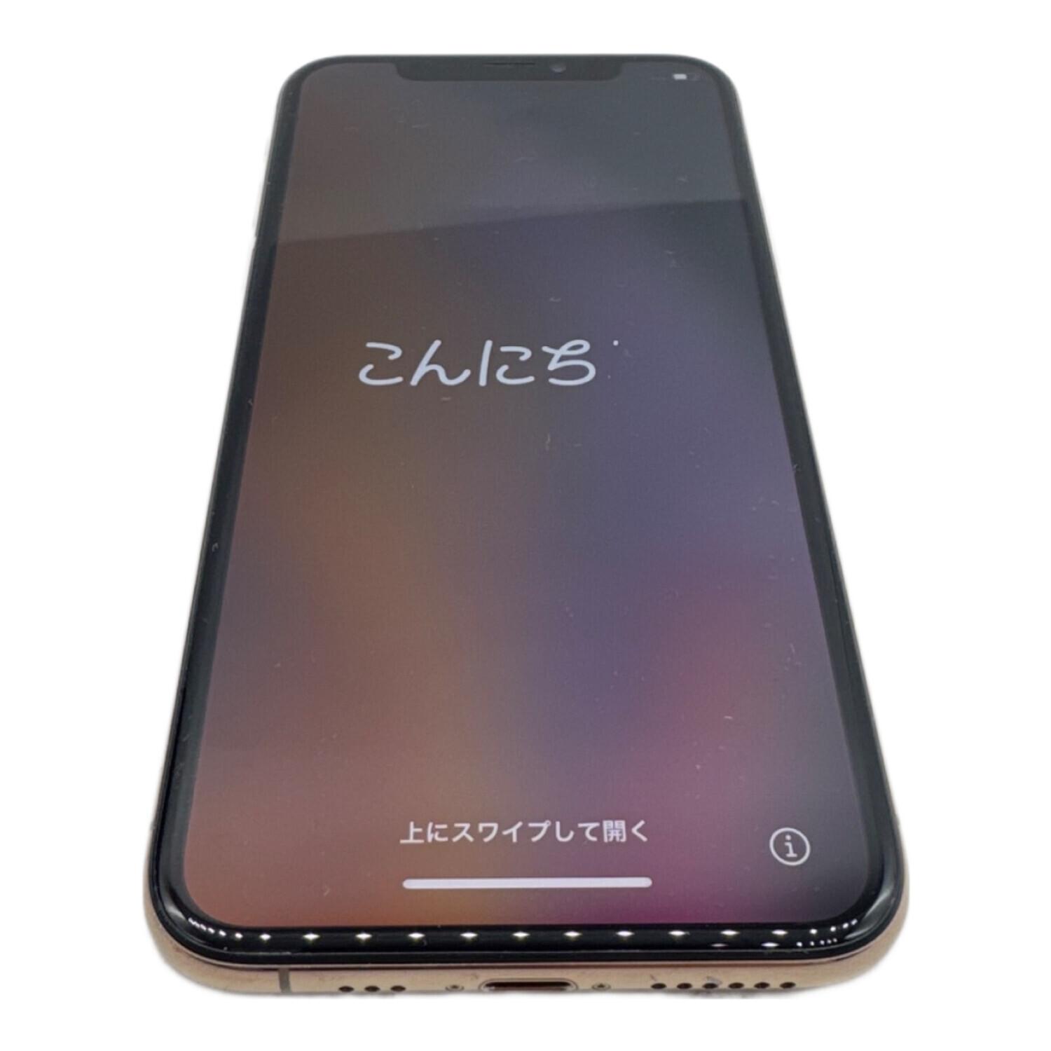 Apple (アップル) iPhoneXS MTAY2J/A｜トレファクONLINE