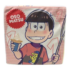 μ MINISTOP × おそ松さん 『サマーキャンペーン』 抽選100名限定 オリジナルデザインサイコロクッション ヨゴレ有