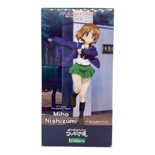 KOTOBUKIYA ガールズ＆パンツァー 最終章 西住みほ 1/7 フィギュア PVC製塗装済み完成品