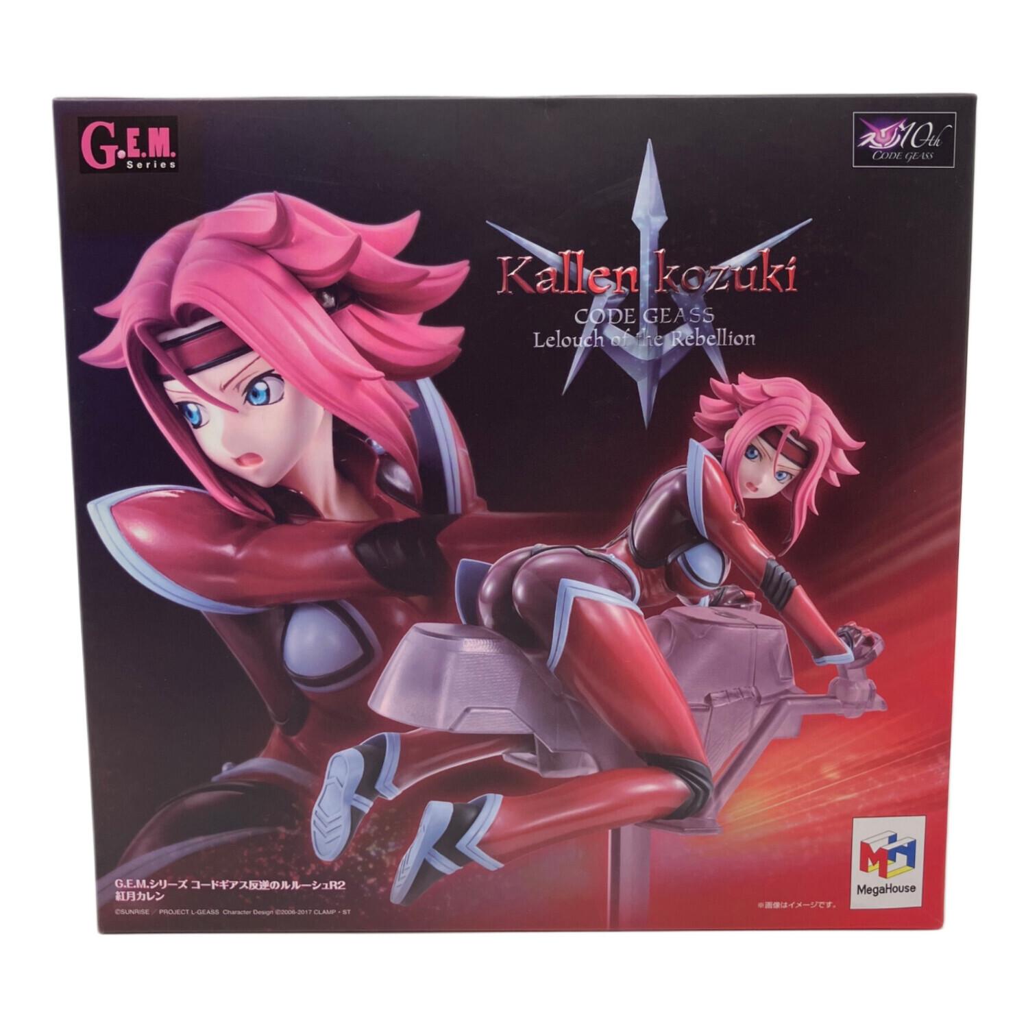 メガハウス G.E.M.シリーズ コードギアス反逆のルルーシュR2 紅月