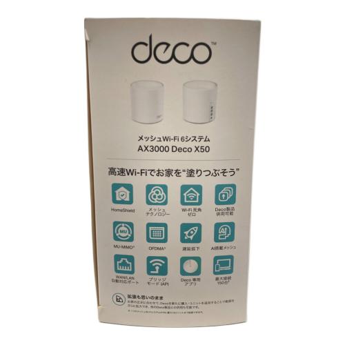 TP-LINK (ティーピーリンク) メッシュWi-Fi6システム ルーター AX3000