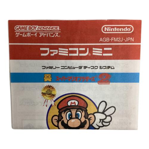Nintendo (ニンテンドー) スーパーマリオブラザーズ2ファミコンミニ21 ゲームボーイアドバンス用ソフト ディスクシステムセレクション CERO A (全年齢対象)