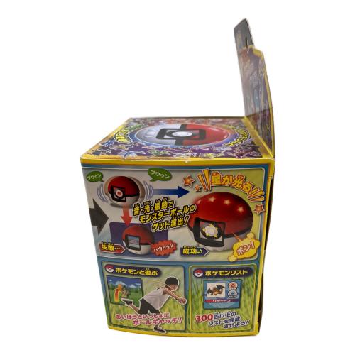 TAKARA TOMY (タカラトミー)  めちゃナゲ!モンスターボール ポケモングッズ