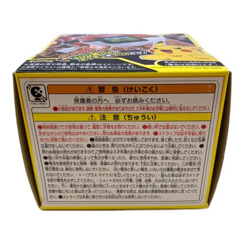 TAKARA TOMY (タカラトミー)  めちゃナゲ!モンスターボール ポケモングッズ
