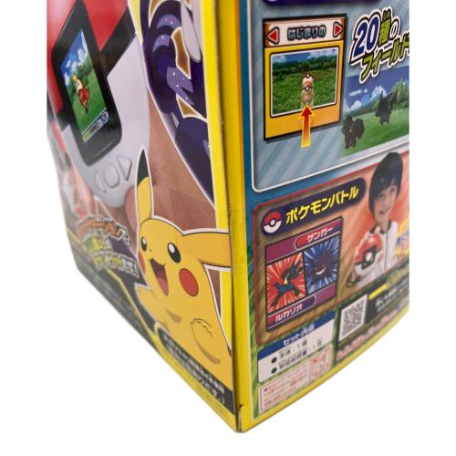 TAKARA TOMY (タカラトミー)  めちゃナゲ!モンスターボール ポケモングッズ