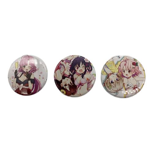 がっこうぐらし! 缶バッジ3種セット コミックス特典単品
