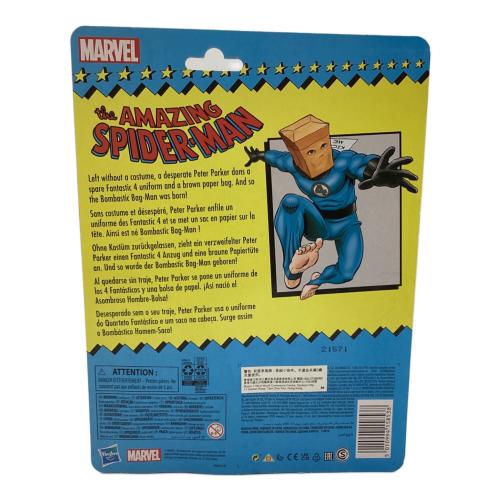 Hasbro (ハズブロ) スパイダーマン ボンバスティック・バッグマン レトロ 6インチ・アクションフィギュア マーベル・レジェンド