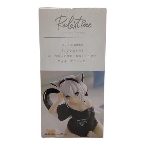 バンプレスト　白上フブキ 「バーチャルYouTuber ホロライブ」 #hololive IF -Relax time-白上フブキ