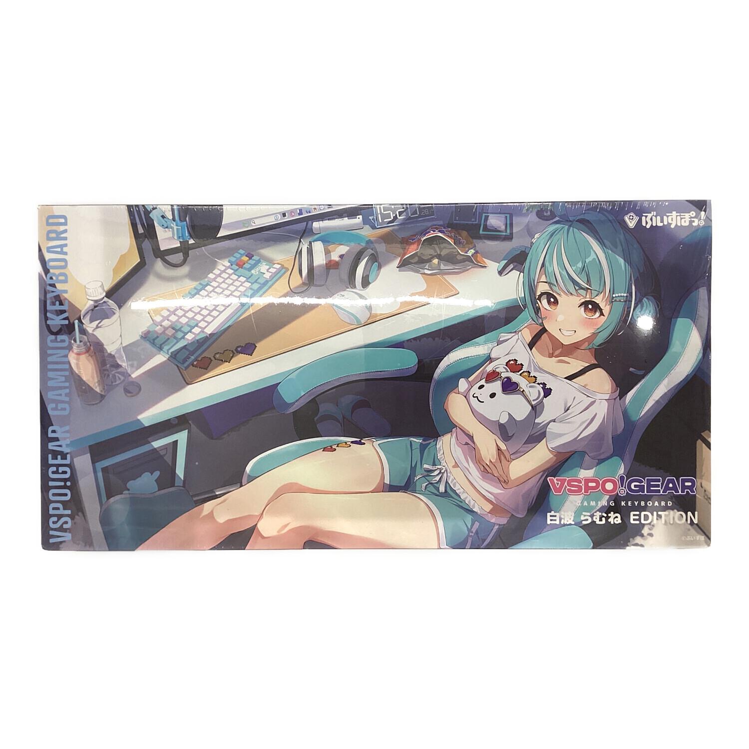 ぶいすぽ VSPO!GEAR ゲーミングキーボード 白波らむね Edition バーチャルエンターテイメント ぶいすぽっ! 白波らむね VSPO! GEAR