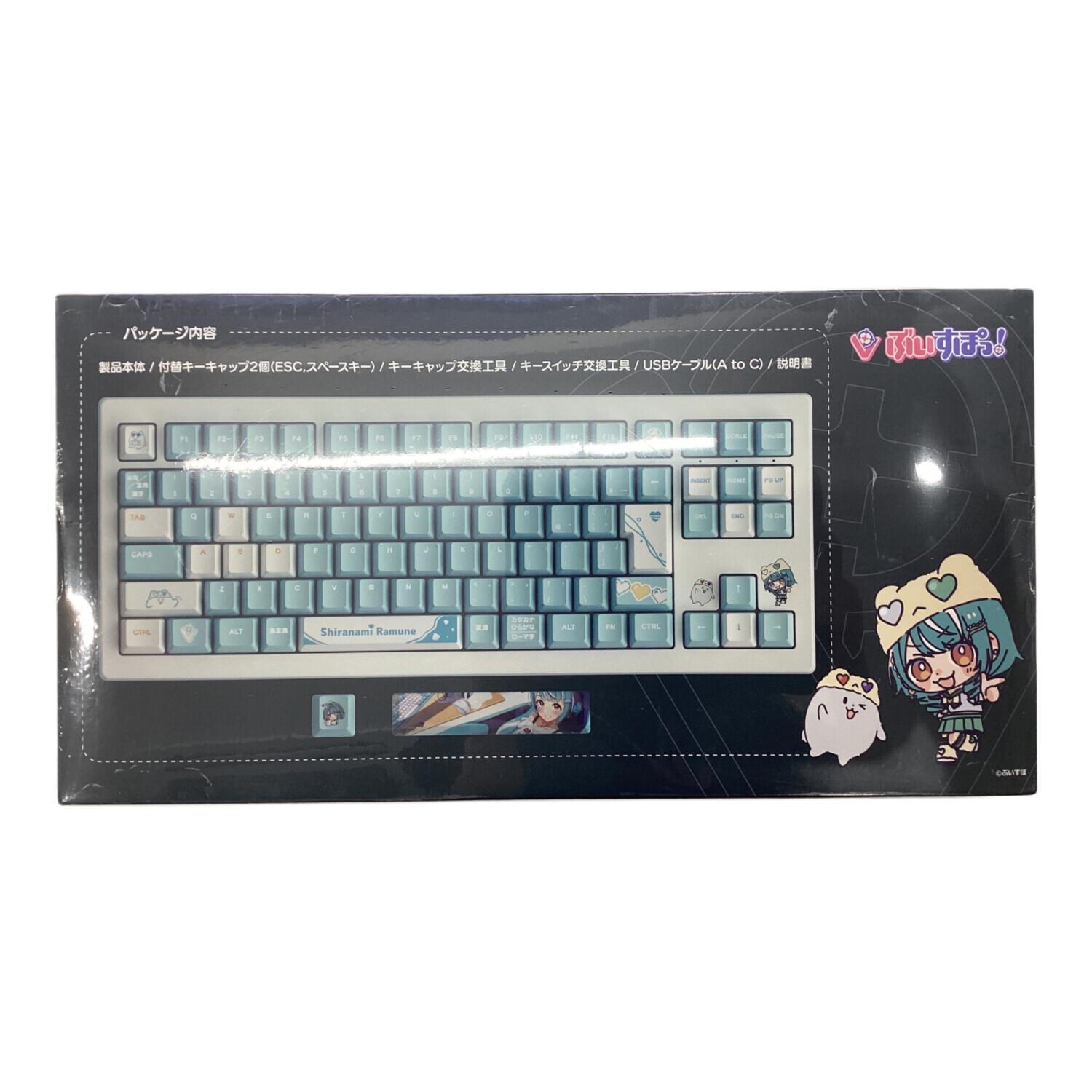 ぶいすぽ！白波らむね キーボード マウス セット バーチャルエンターテイメント ぶいすぽっ! 白波らむね VSPO! GEAR