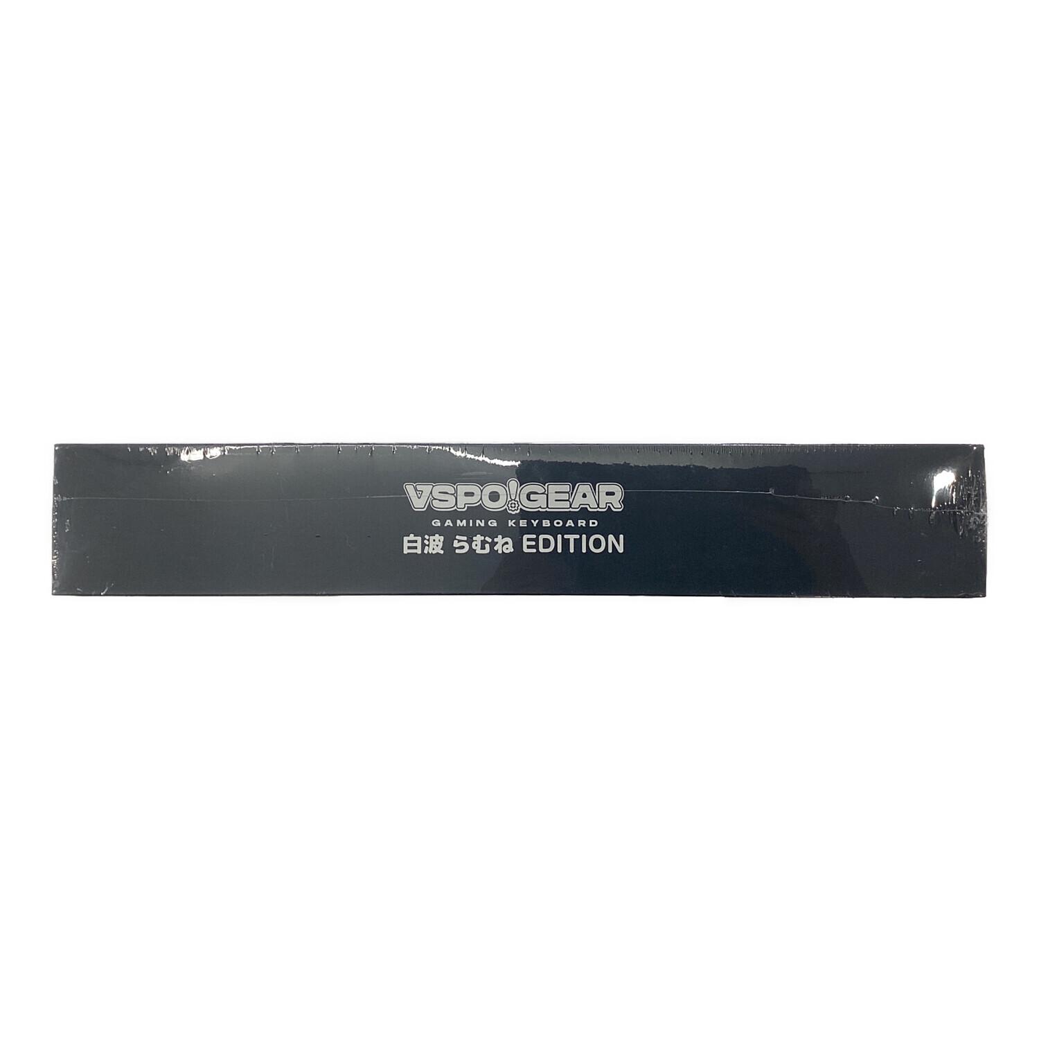 バーチャルエンターテイメント ぶいすぽっ! 白波らむね VSPO! GEAR