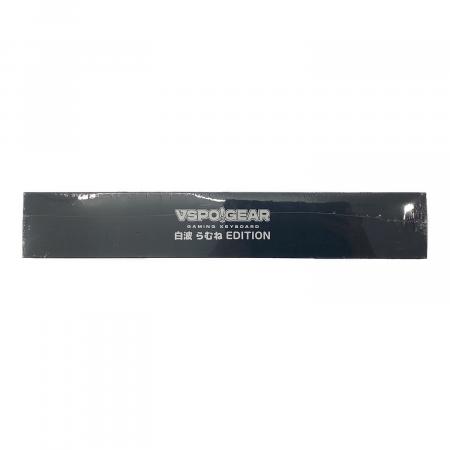 バーチャルエンターテイメント ぶいすぽっ! 白波らむね VSPO! GEAR