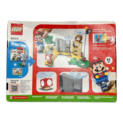LEGO (レゴ) SUPER MARIO チョロプーチャレンジ レゴブロック 40414 マリオとぼうけんのはじまりスターターセット予約購入特典
