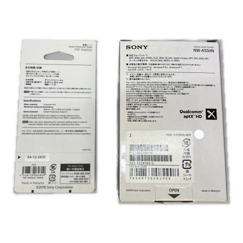SONY (ソニー) WALKMAN NW-A55HN 未使用品 保護シート付