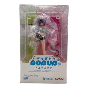 マックスファクトリー　POP UP PARADE SP 常闇トワ 「ホロライブプロダクション」 プラスチック製塗装済み完成品