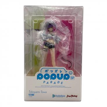 カテゴリ：美少女フィギュア｜在庫：あり】商品一覧｜中古・リサイクル