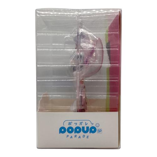 マックスファクトリー　POP UP PARADE SP 常闇トワ 「ホロライブプロダクション」 プラスチック製塗装済み完成品