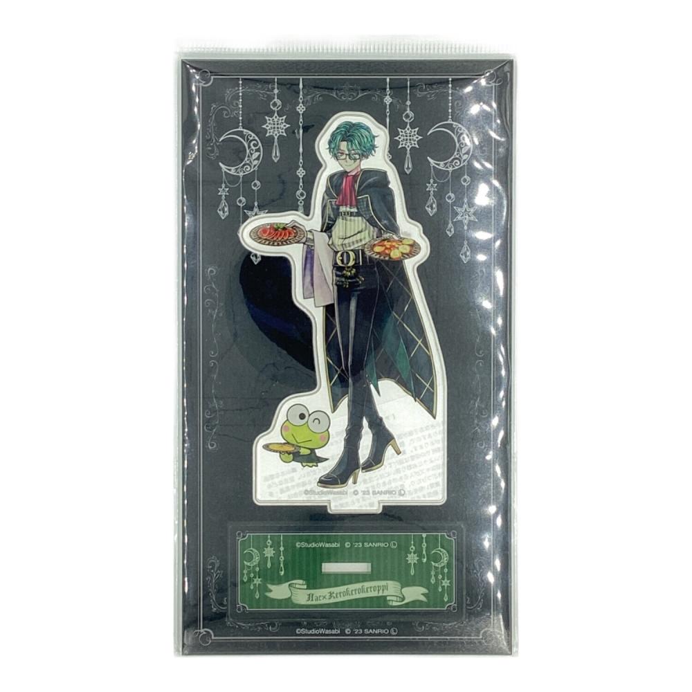 悪魔執事と黒い猫 アクリルスタンド ナック・シュタイン×けろけろけろ