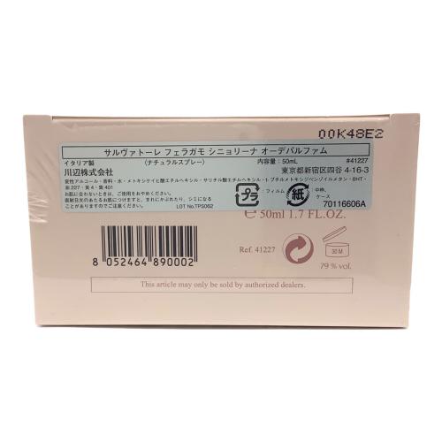 Salvatore Ferragamo (サルヴァトーレ フェラガモ) オードパルファム 50ml Signorina