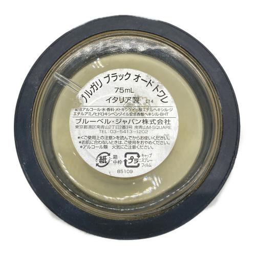 BVLGARI (ブルガリ) オードトワレ 75ml 残量80%-99% ブラックオードトワレ