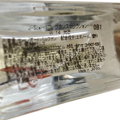 J-SCENT (ジェイセント) オードパルファム 50ml 残量80%-99%