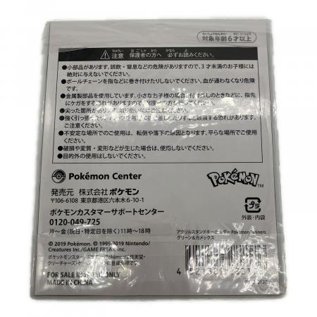 ポケモン グリーン＆カメックス アクリルスタンドキーホルダー Pokemon