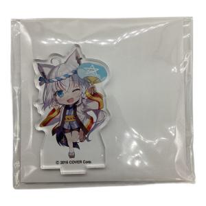 ■ホロライブ (ホロライブ) アクリルスタンド ドデカミンBIG PET600ml抽選コース 当選品