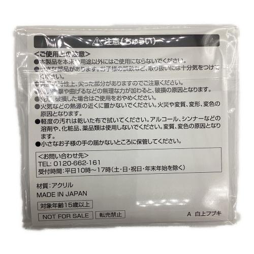 ■ホロライブ (ホロライブ) アクリルスタンド ドデカミンBIG PET600ml抽選コース 当選品