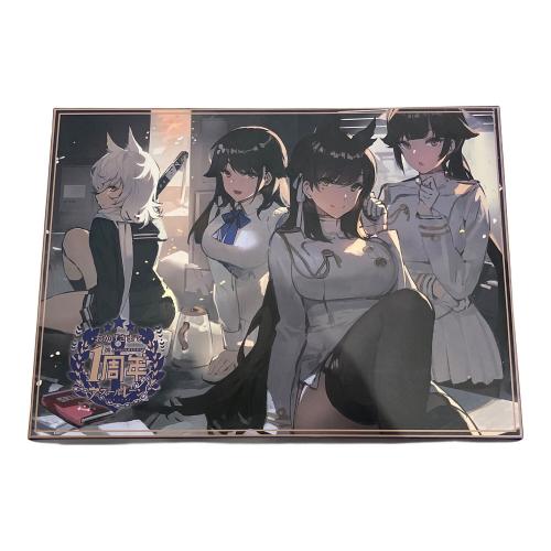 Yostar　アズールレーン 1周年記念グッズセット
