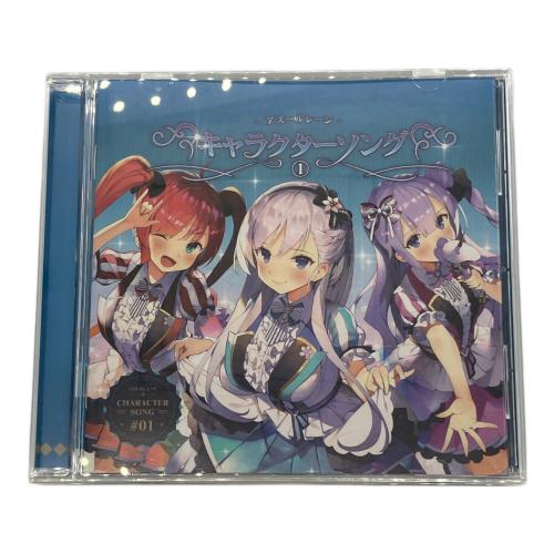 Yostar　アズールレーン 1周年記念グッズセット