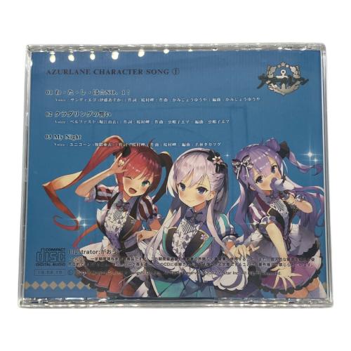 Yostar　アズールレーン 1周年記念グッズセット