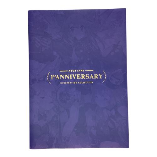 Yostar　アズールレーン 1周年記念グッズセット