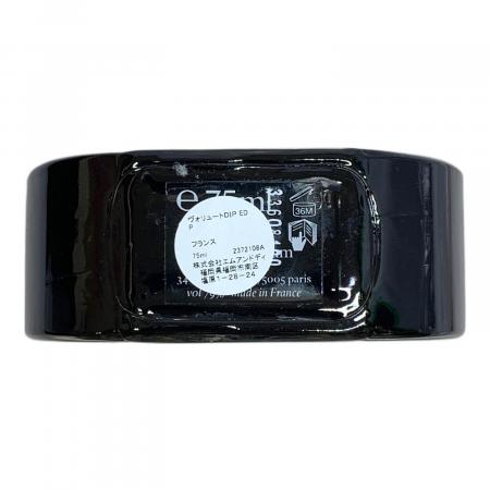 Diptyque (ディプティック) オードパルファム 75ml Volutes