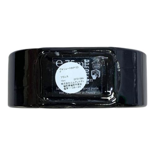 Diptyque (ディプティック) オードパルファム 75ml Volutes