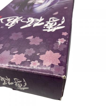 タイトー 土方歳三 ビッグタペストリー 「タイトーくじ本舗 薄桜鬼～想